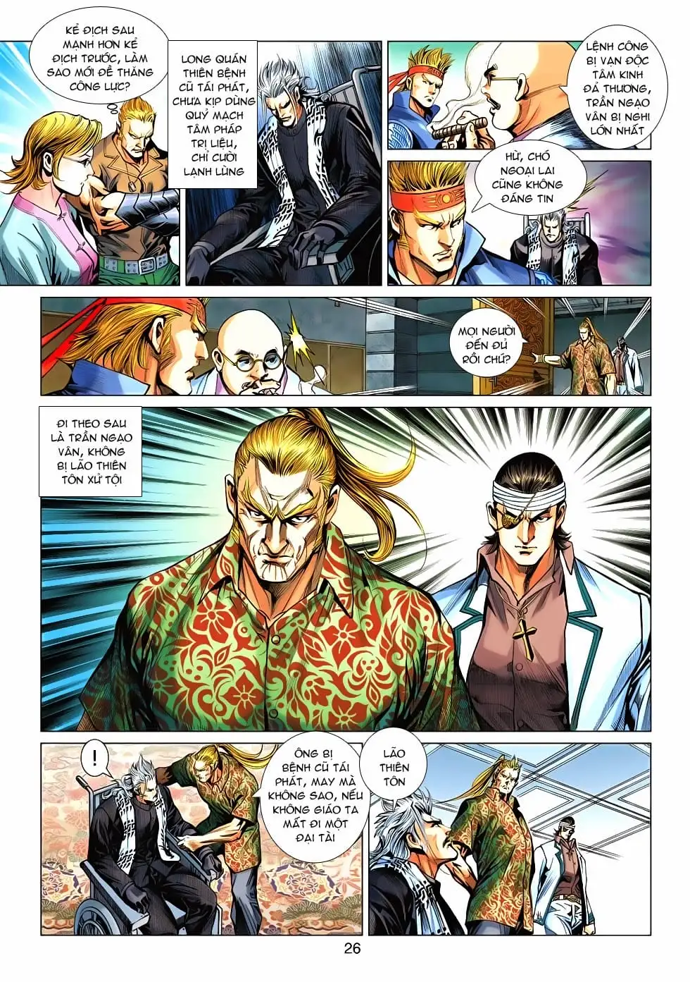 Chapter 901 - Image 9