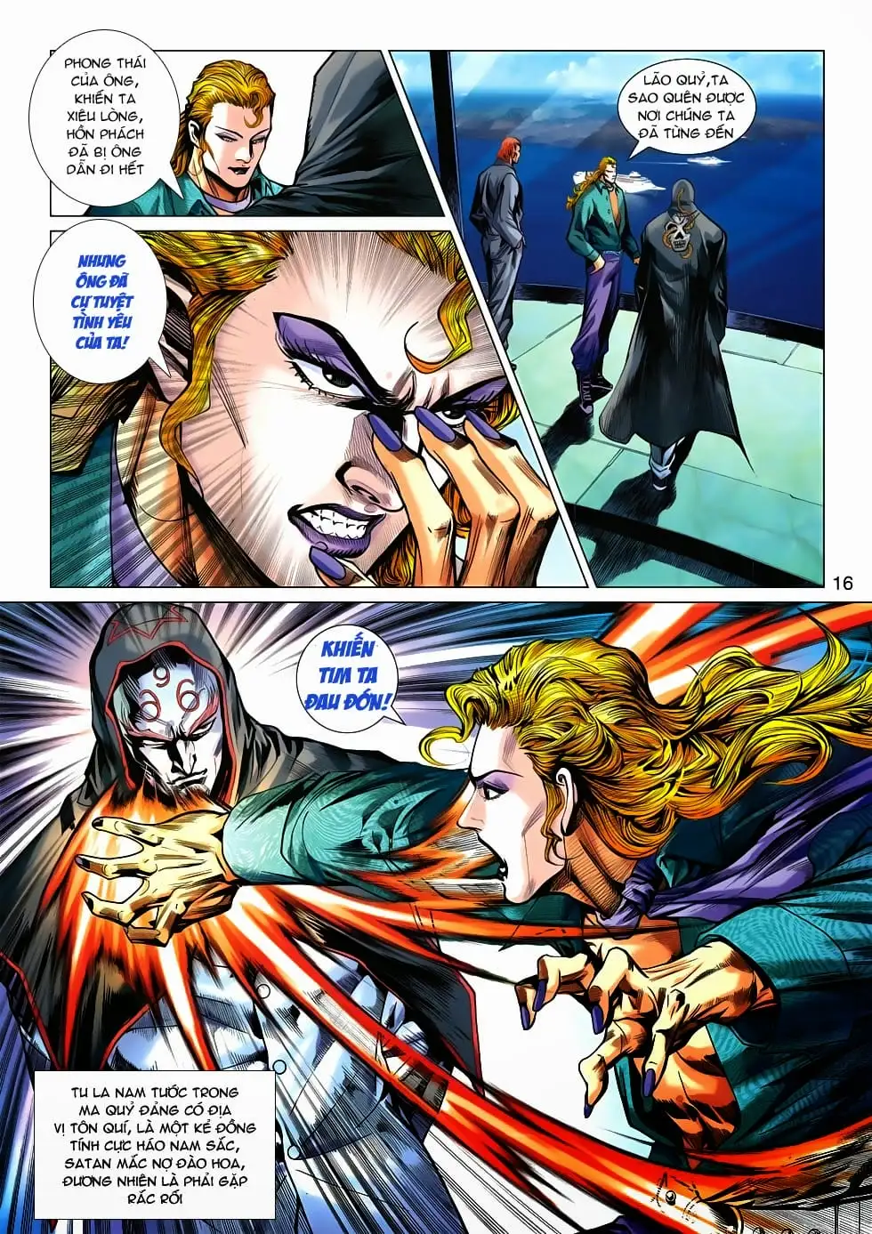 Chapter 902 - Image 11