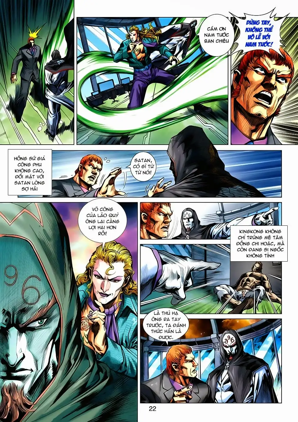 Chapter 902 - Image 17