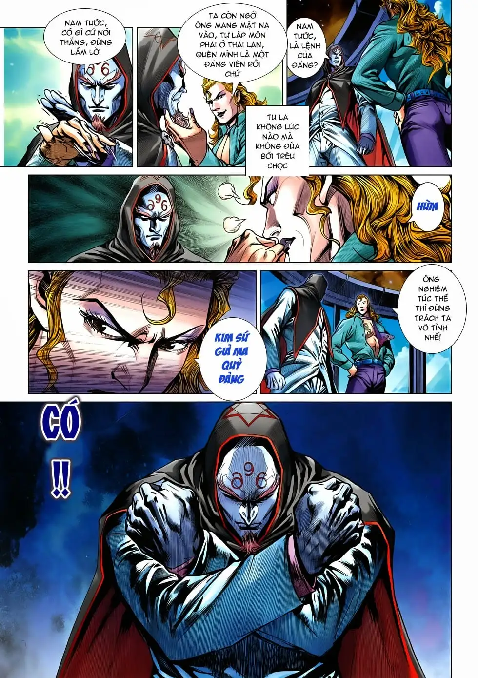 Chapter 902 - Image 18