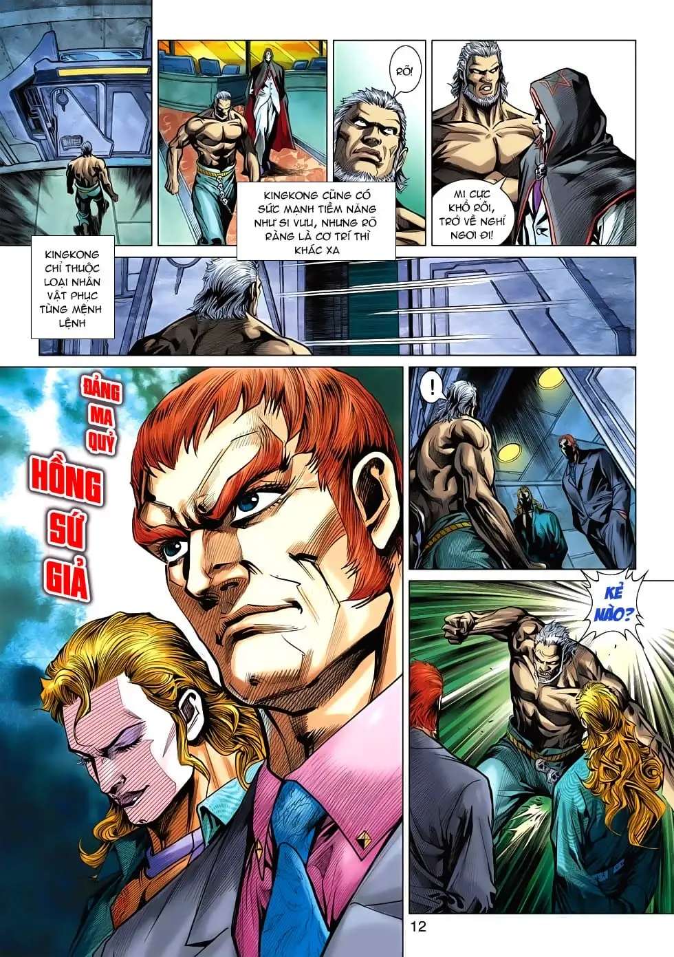 Chapter 902 - Image 7