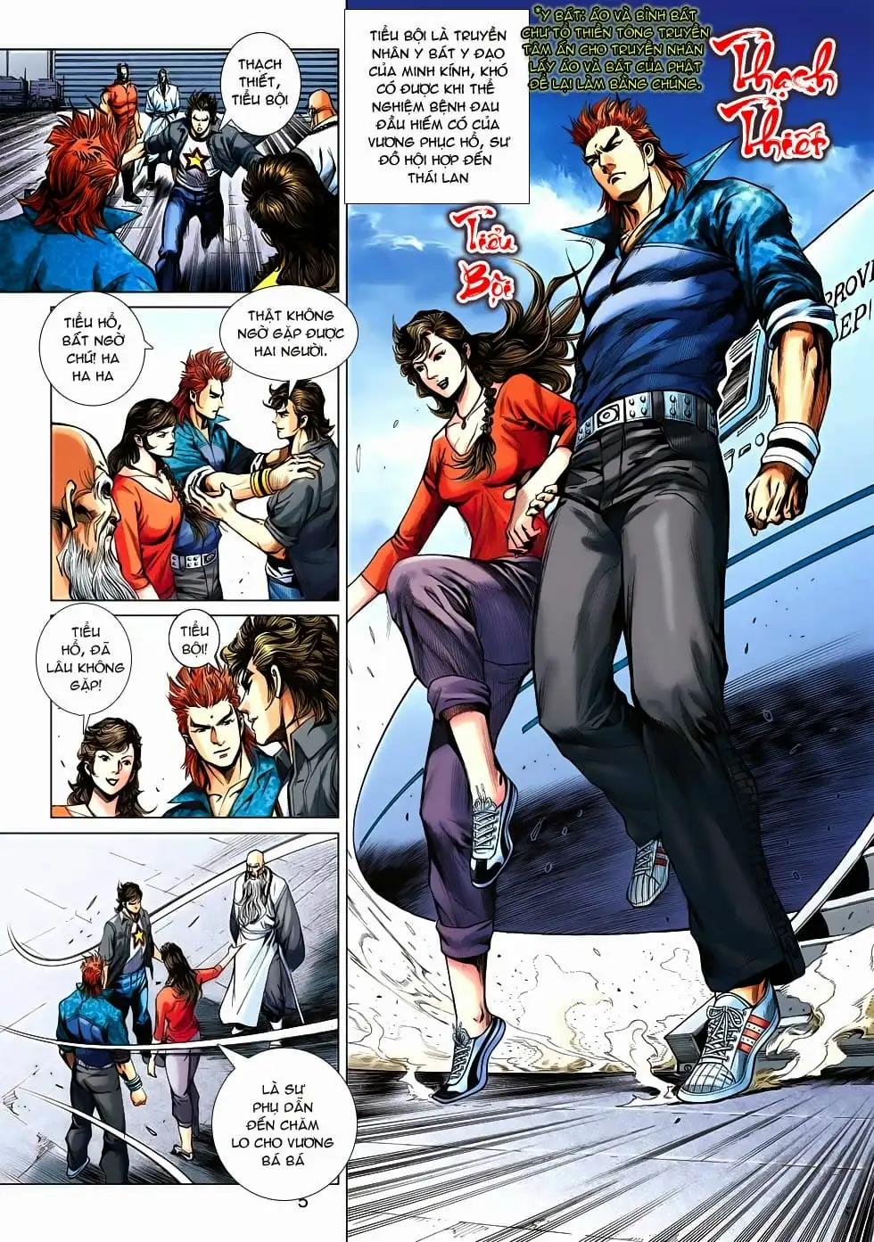 Chapter 903 - Image 12