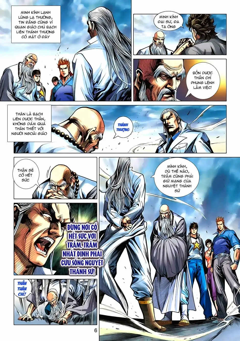 Chapter 903 - Image 13