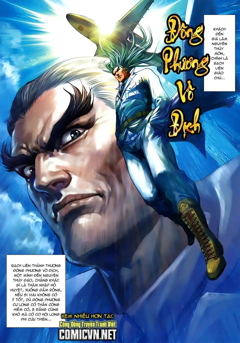 Chapter 903 - Image 6
