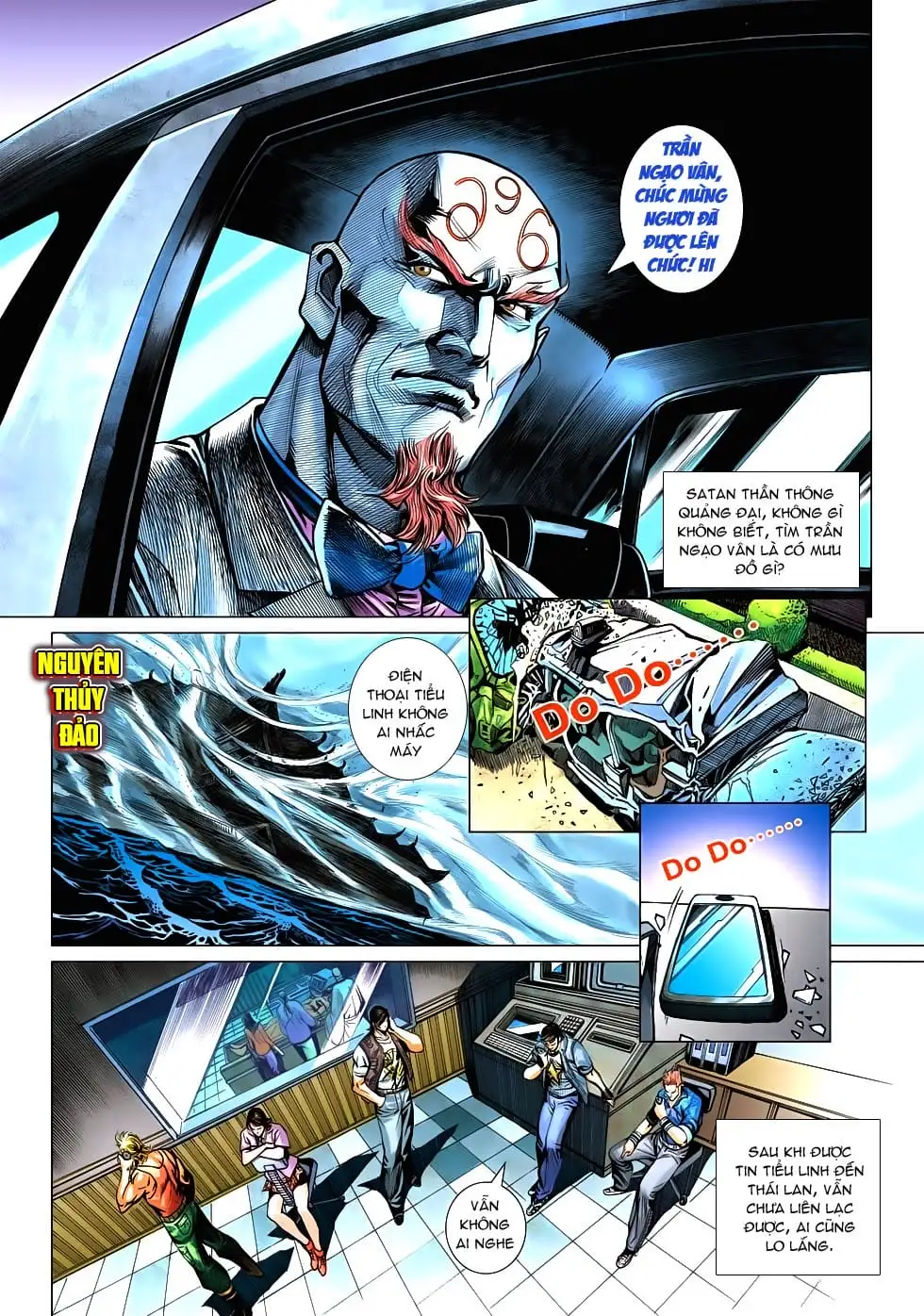 Chapter 905 - Image 19