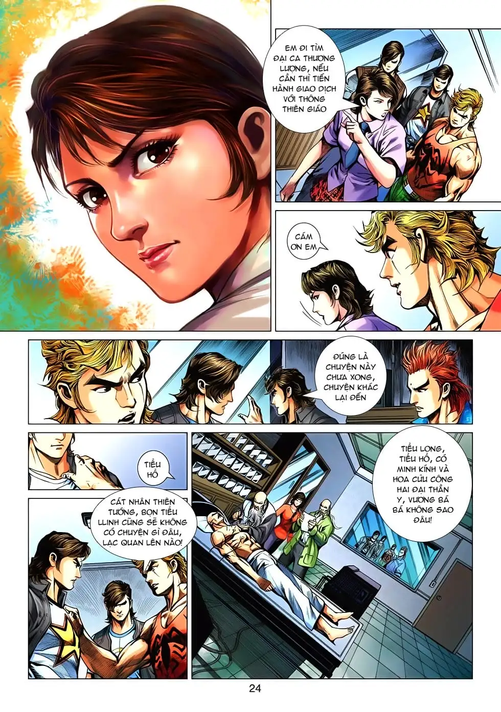 Chapter 906 - Image 1