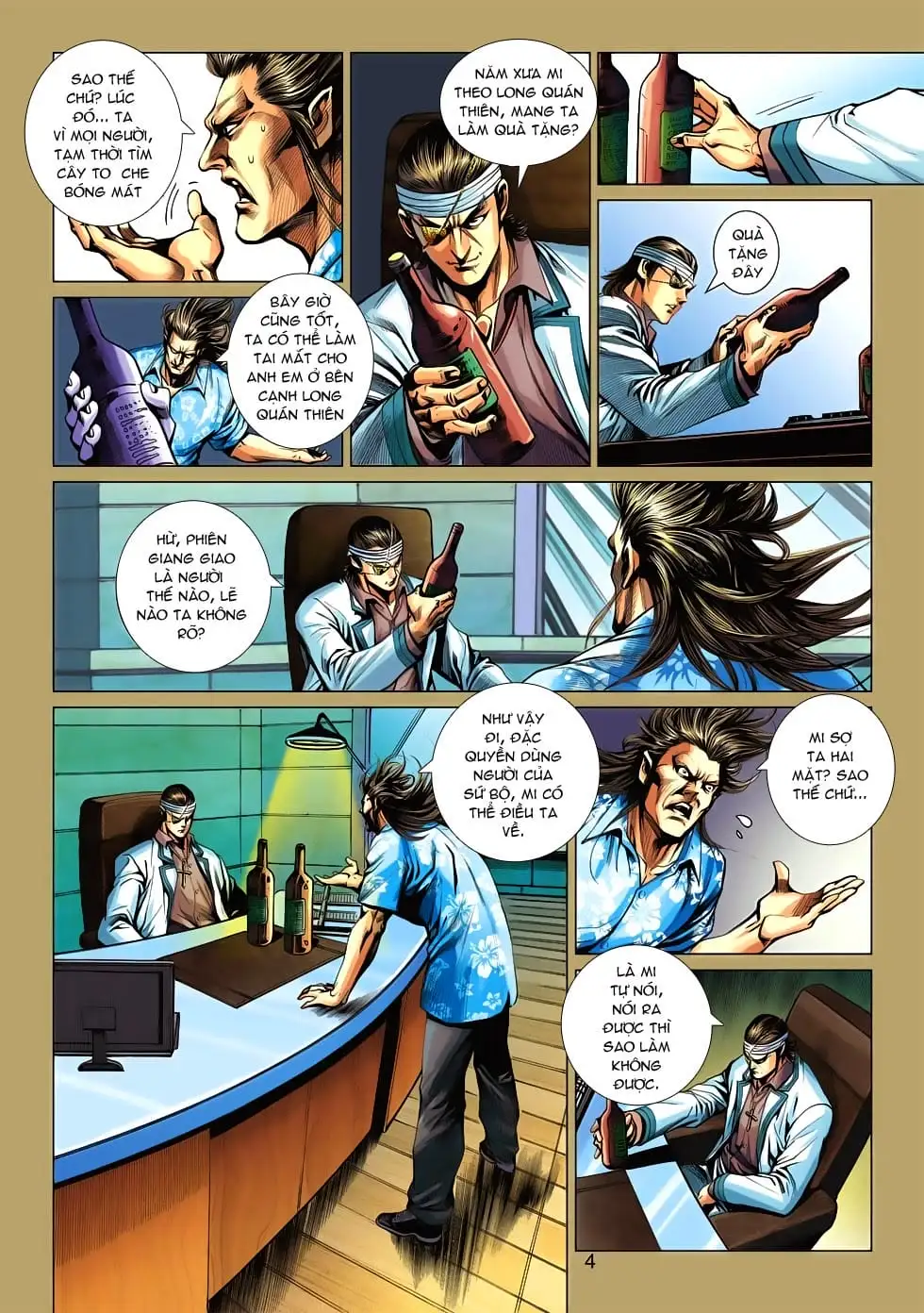 Chapter 906 - Image 13