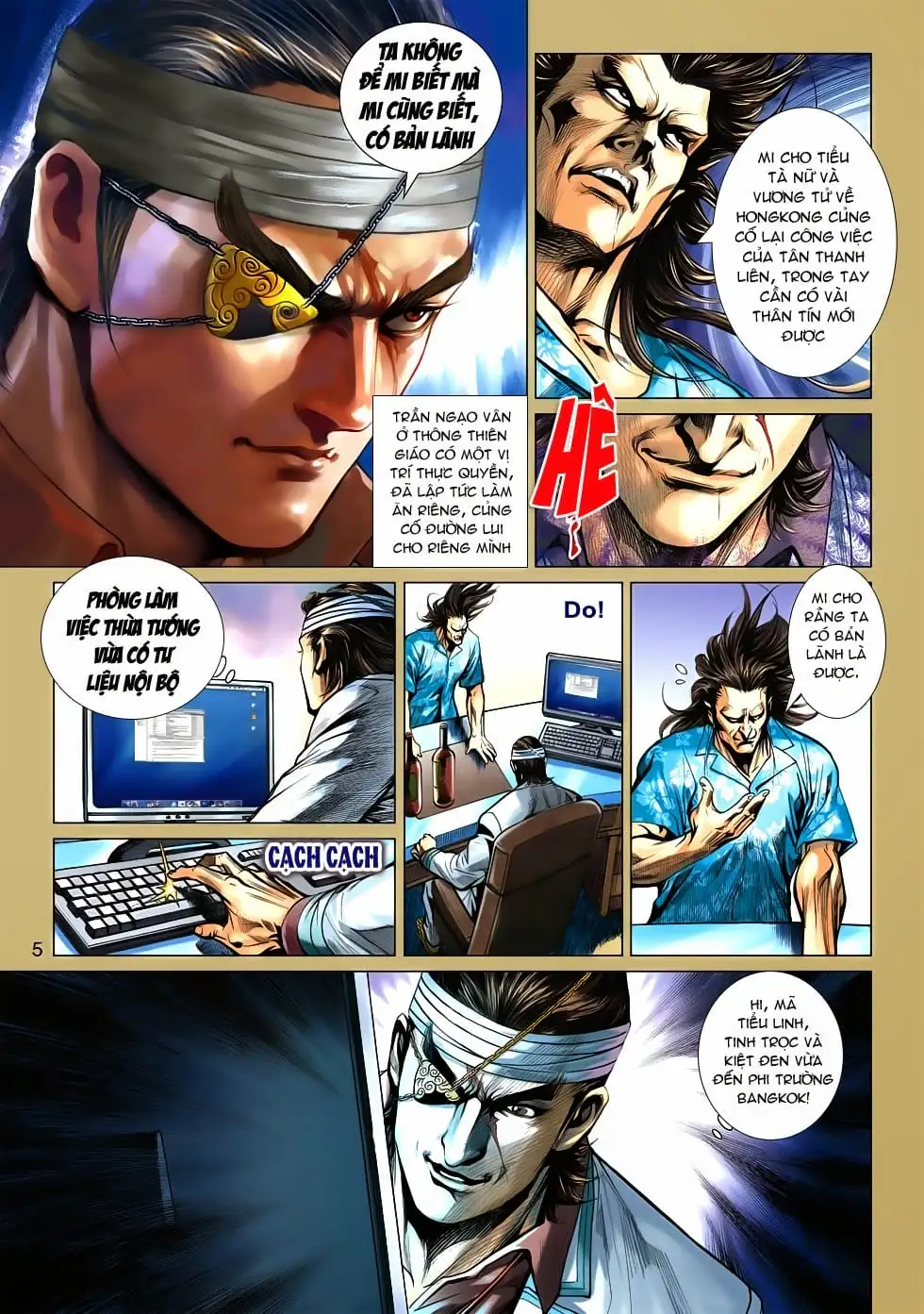 Chapter 906 - Image 14