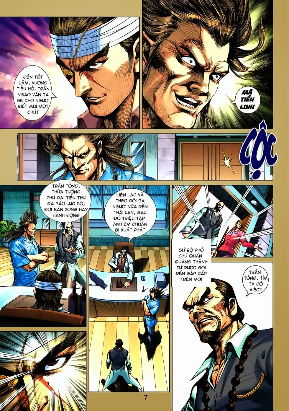 Chapter 906 - Image 16