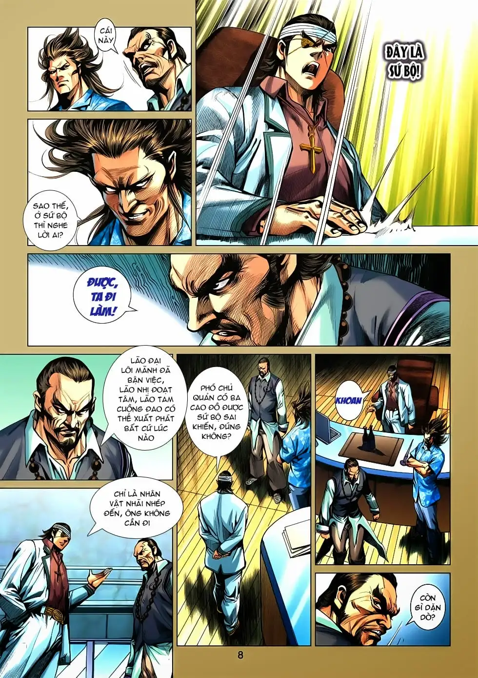 Chapter 906 - Image 17