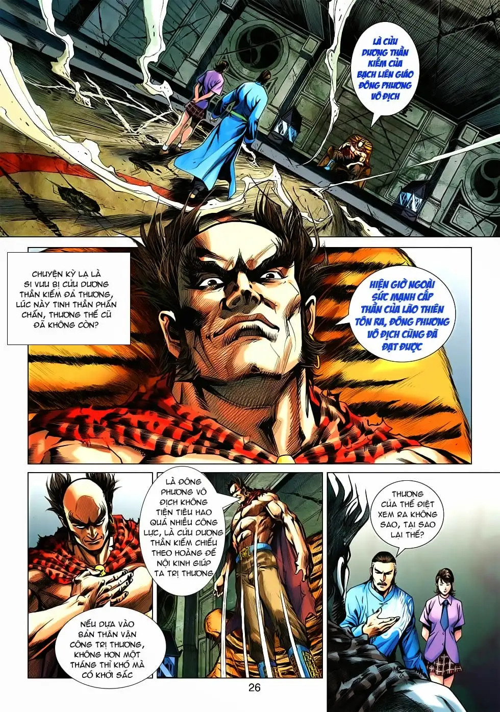 Chapter 906 - Image 3
