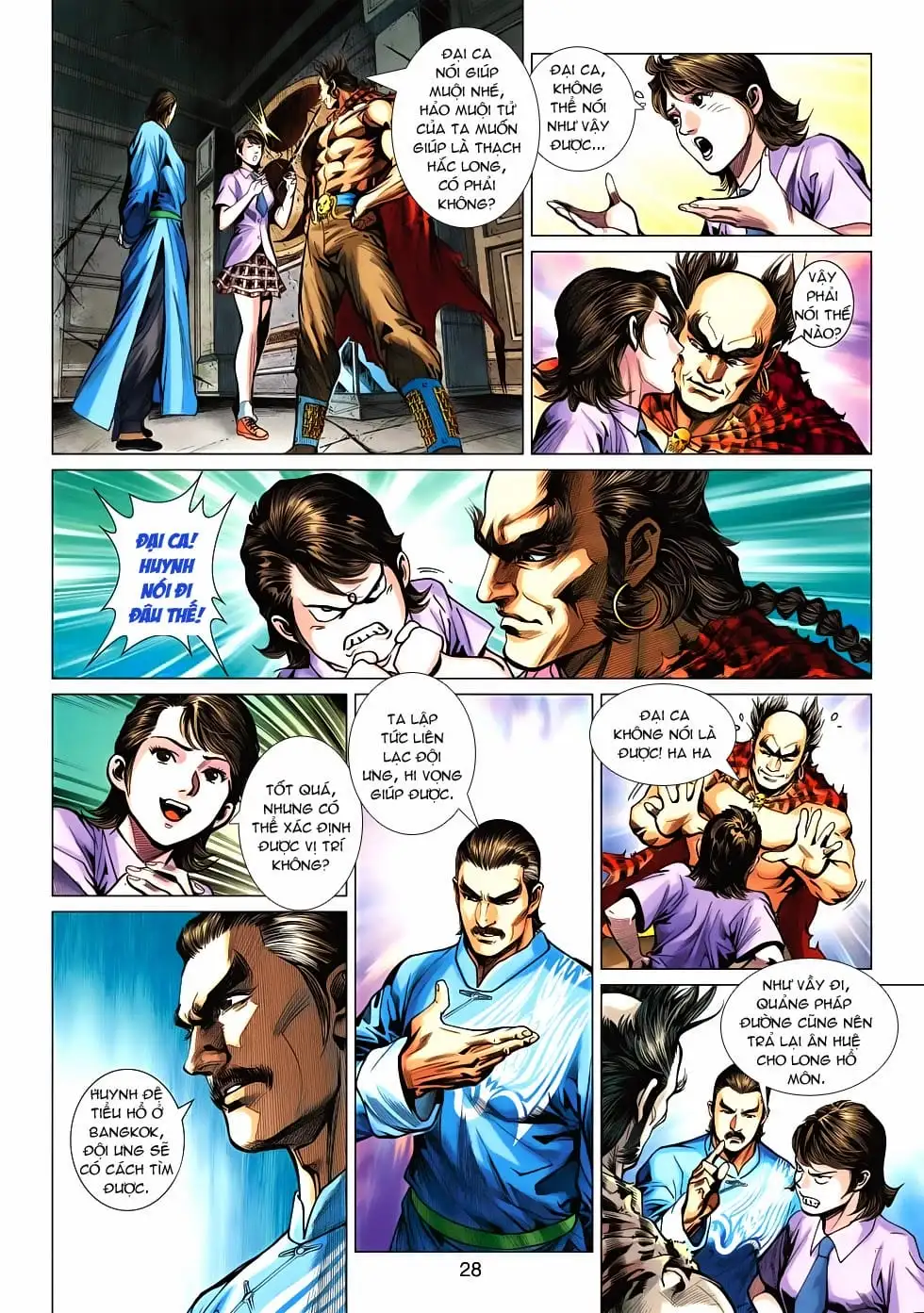 Chapter 906 - Image 5