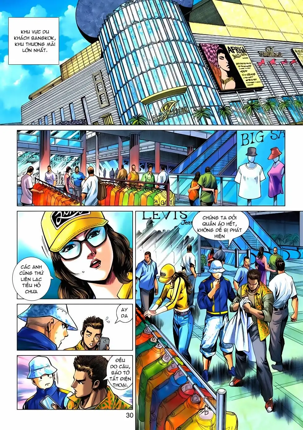 Chapter 906 - Image 7