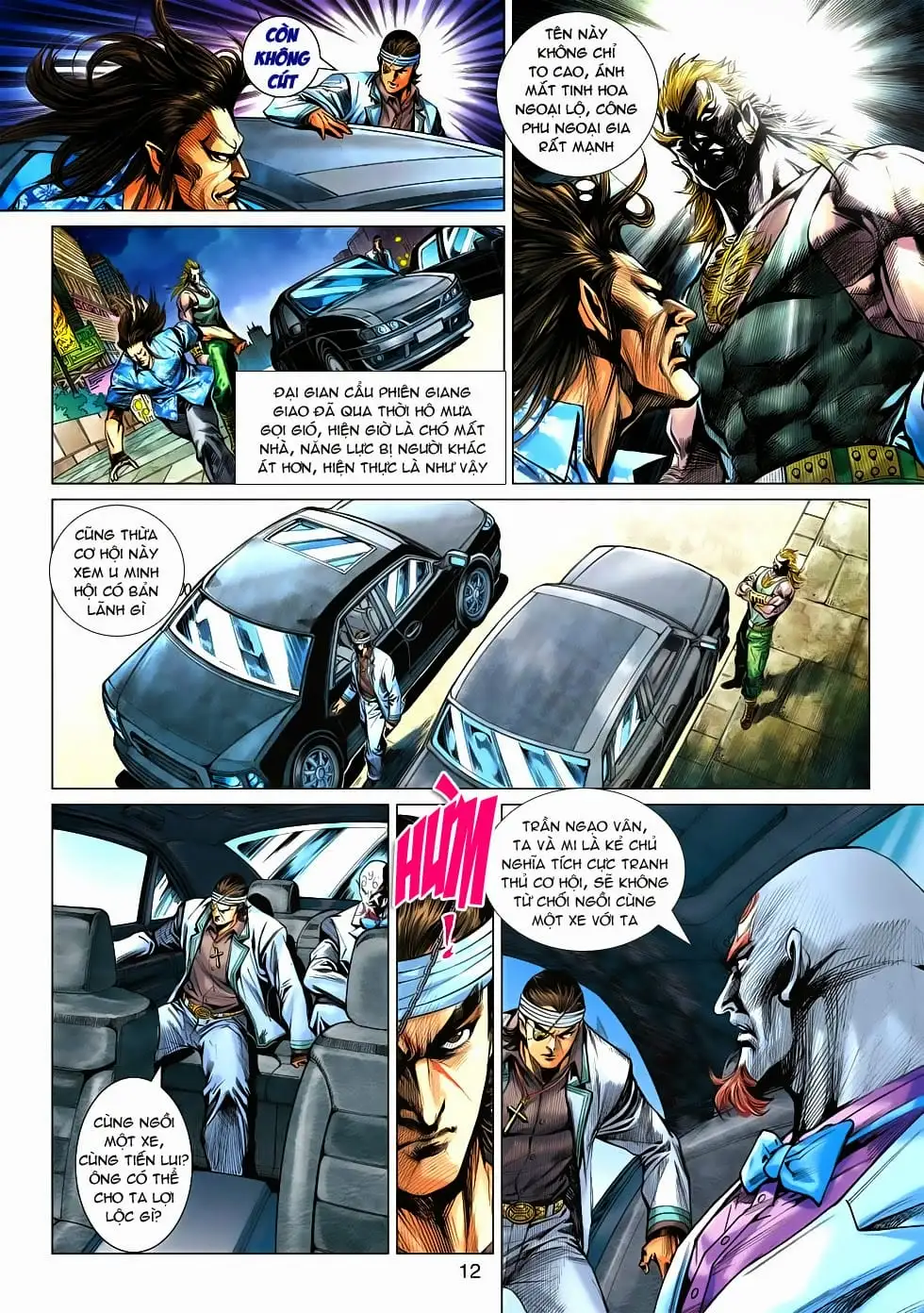 Chapter 907 - Image 1
