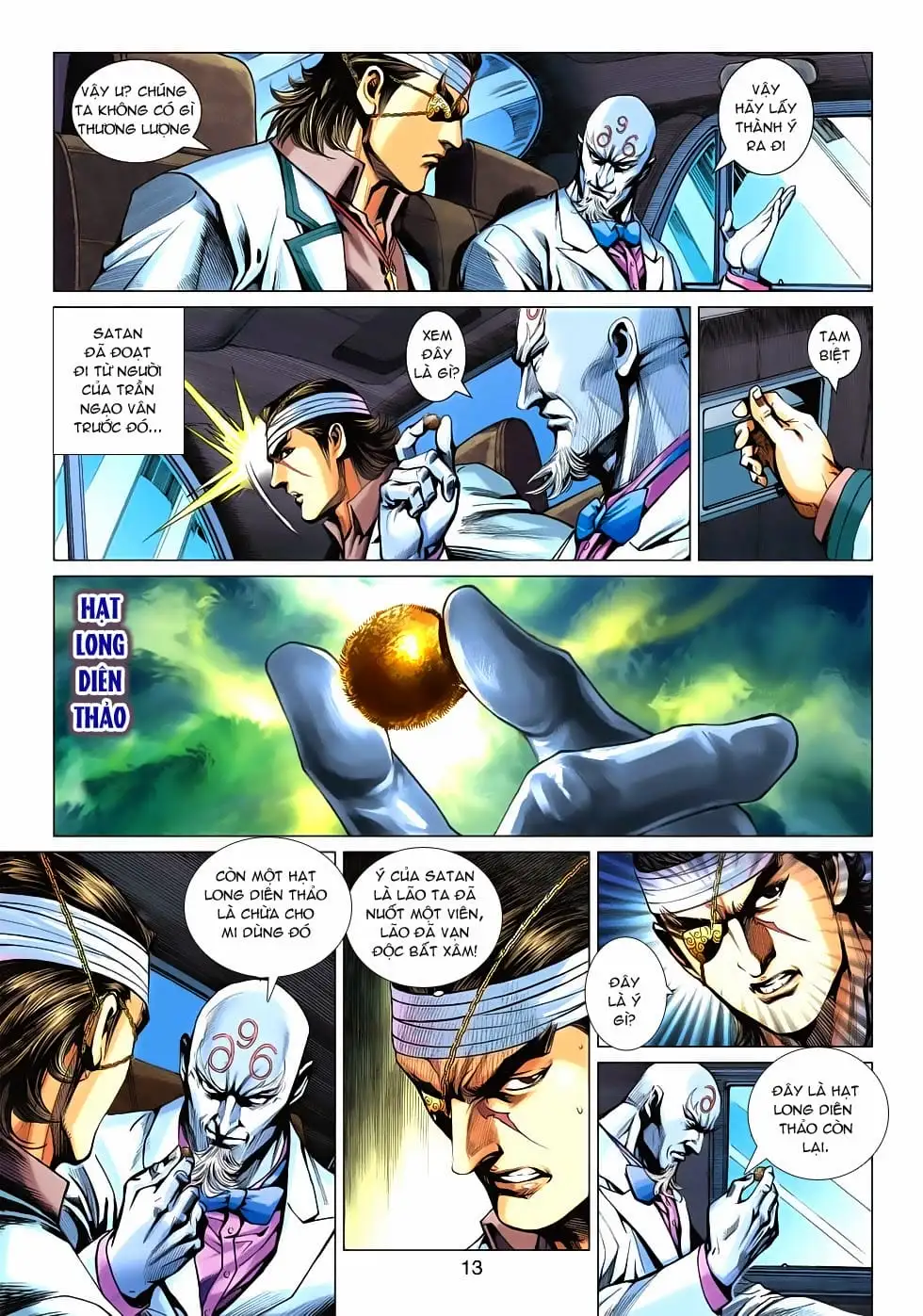Chapter 907 - Image 2