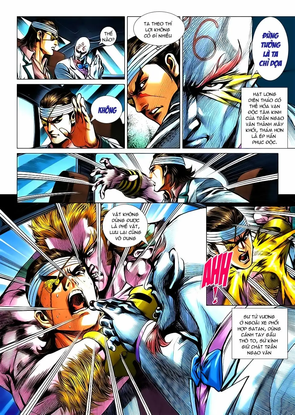 Chapter 907 - Image 3