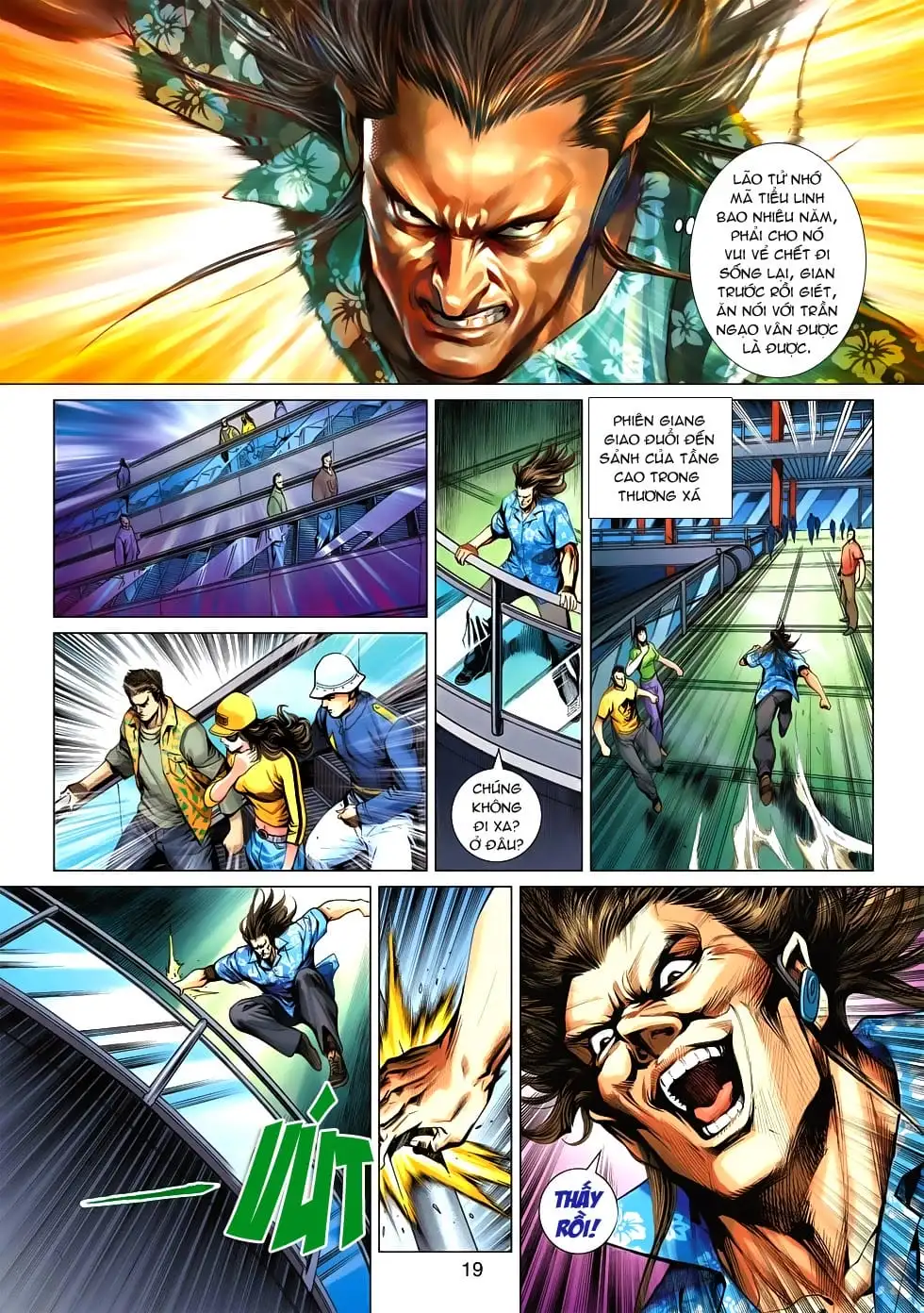 Chapter 907 - Image 8