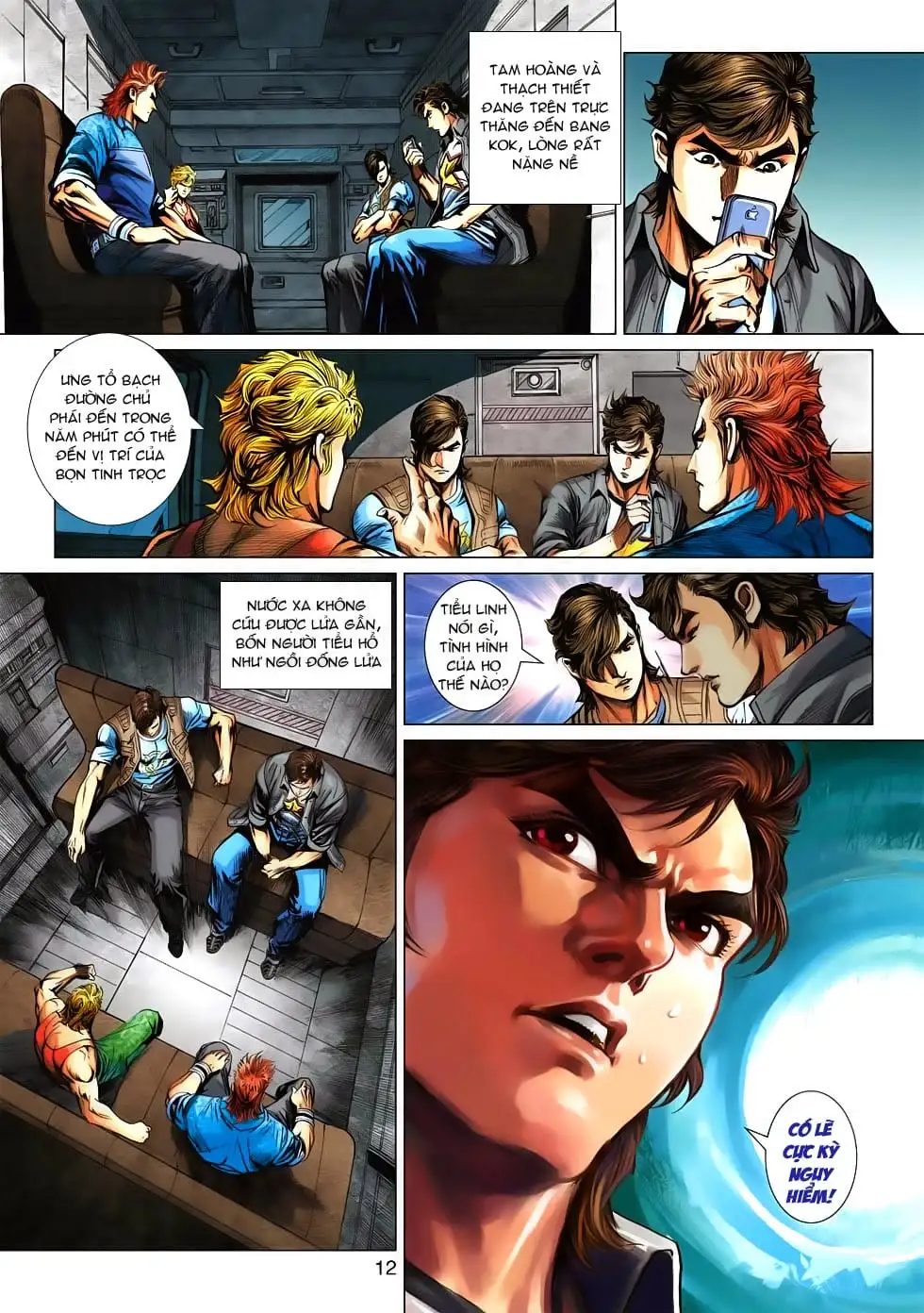 Chapter 908 - Image 13