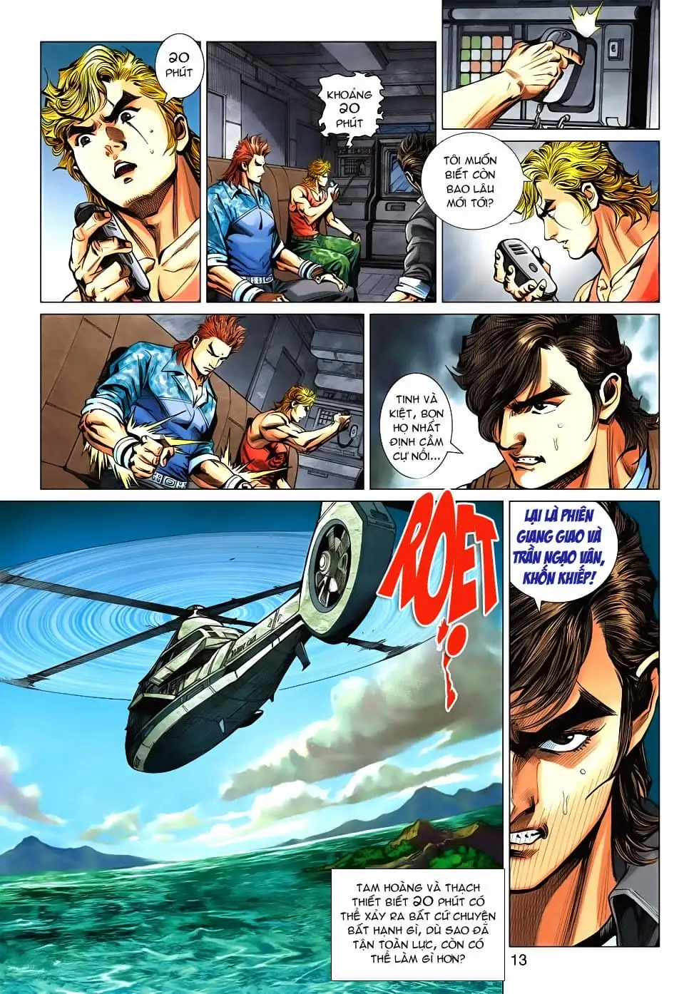 Chapter 908 - Image 14