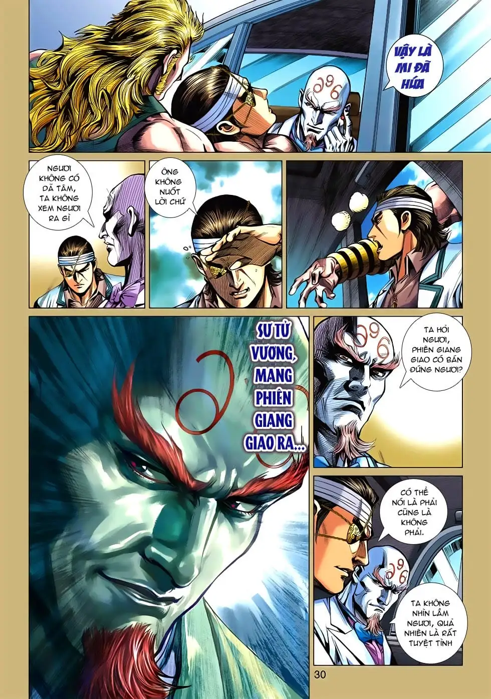 Chapter 909 - Image 11