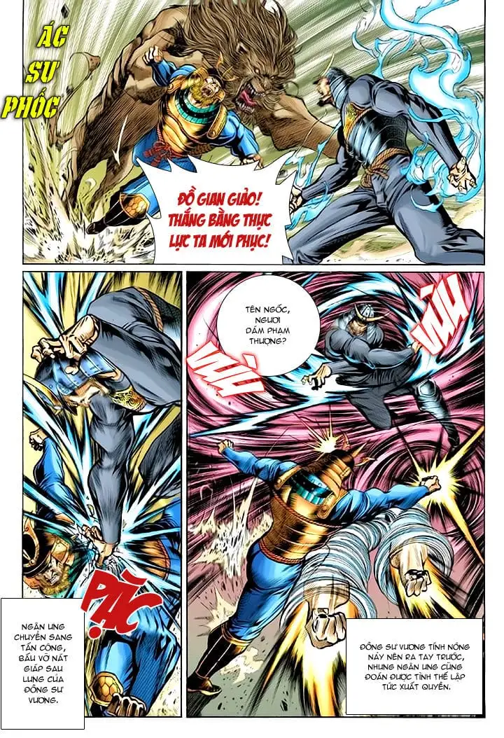 Chapter 91 - Image 12