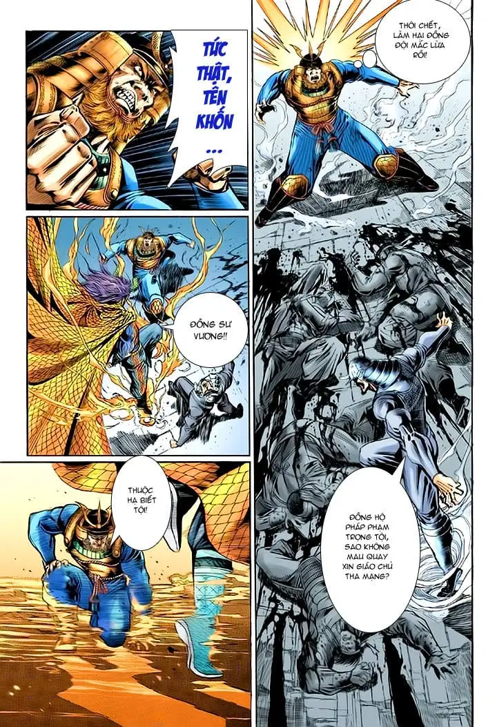 Chapter 91 - Image 15