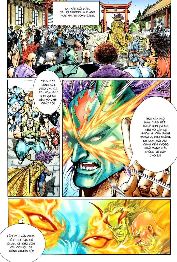 Chapter 91 - Image 18