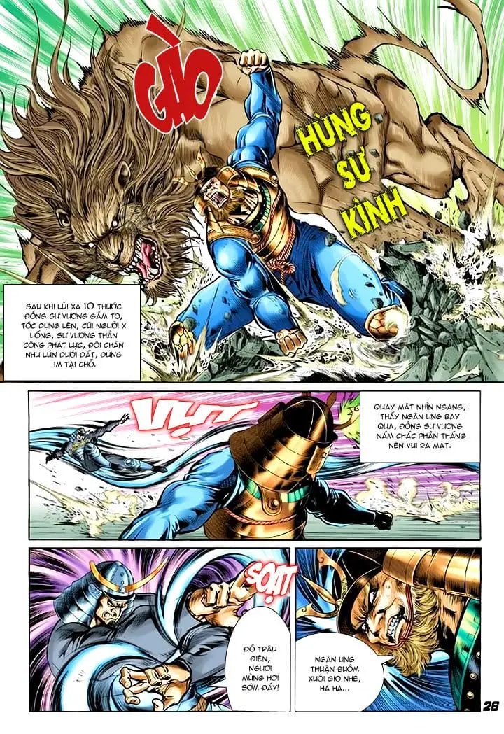 Chapter 91 - Image 8