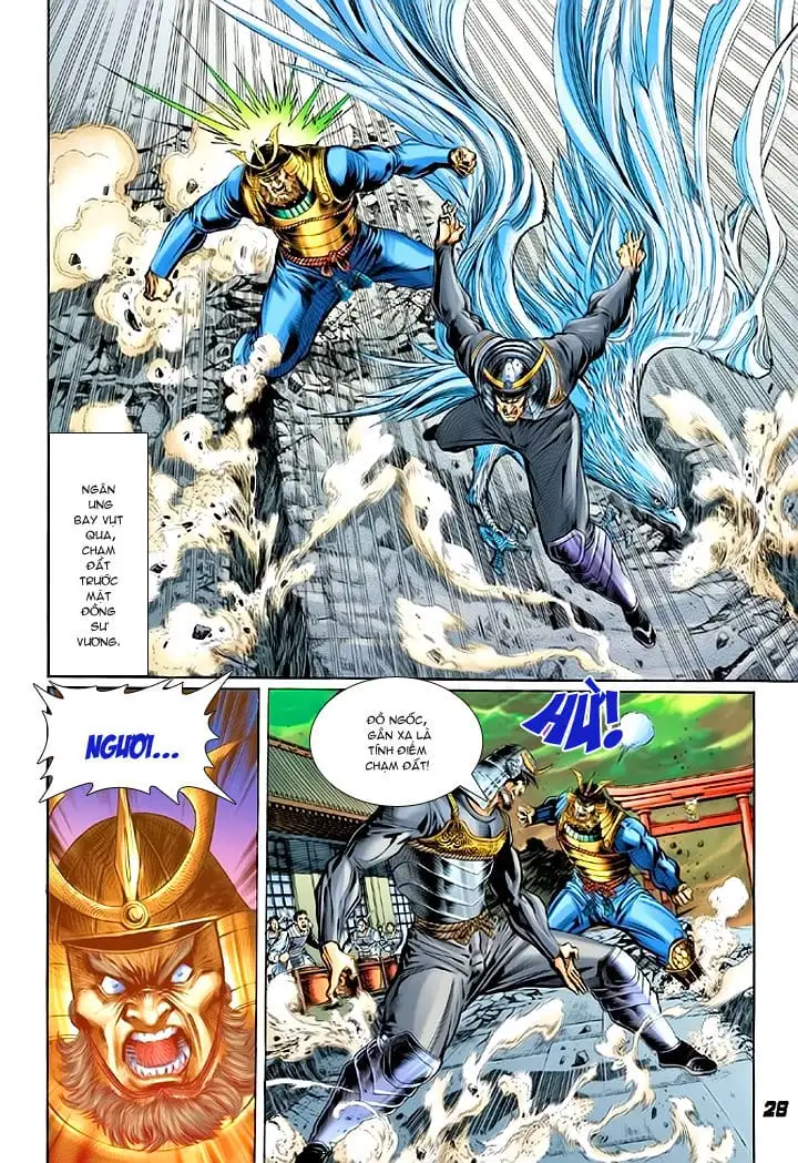 Chapter 91 - Image 10