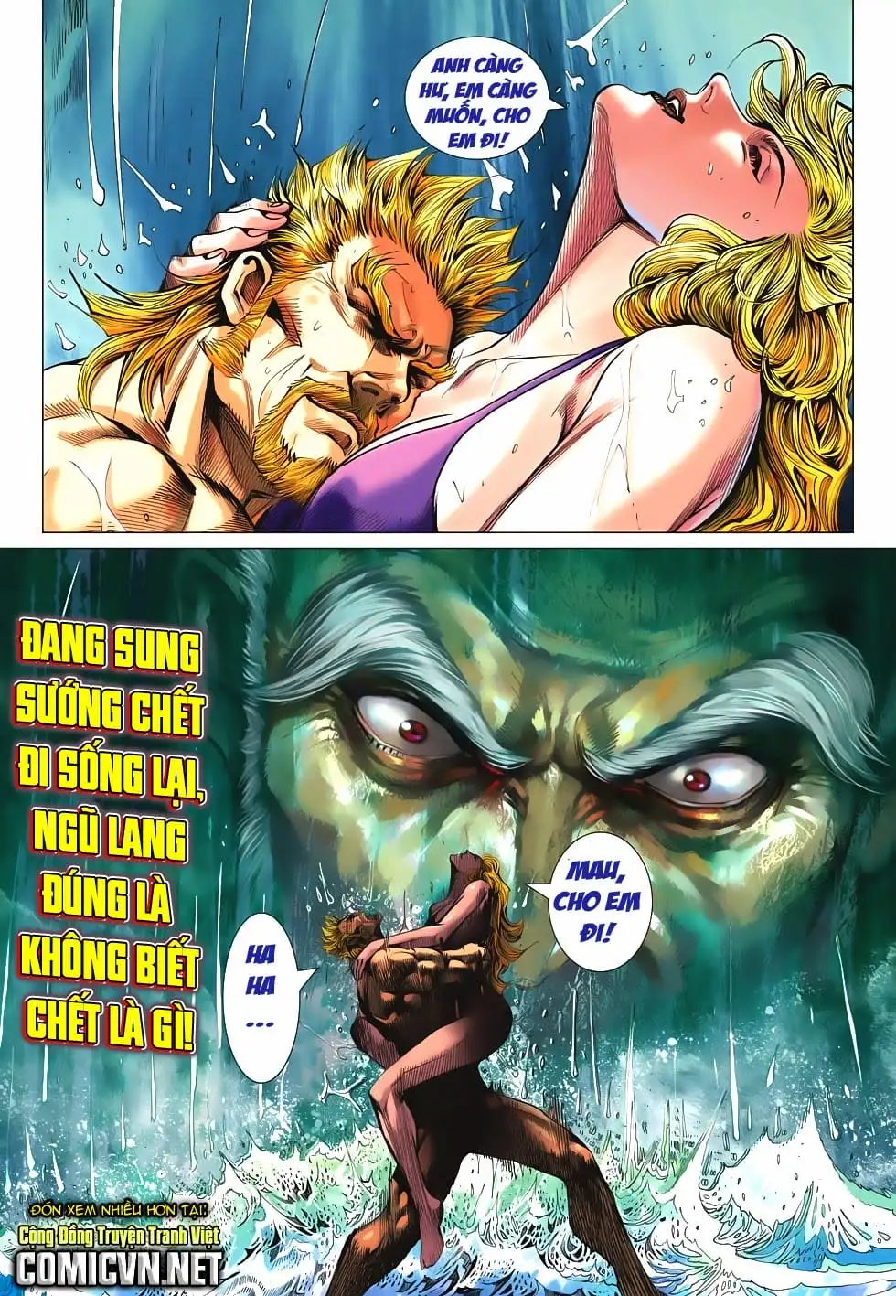 Chapter 911 - Image 4