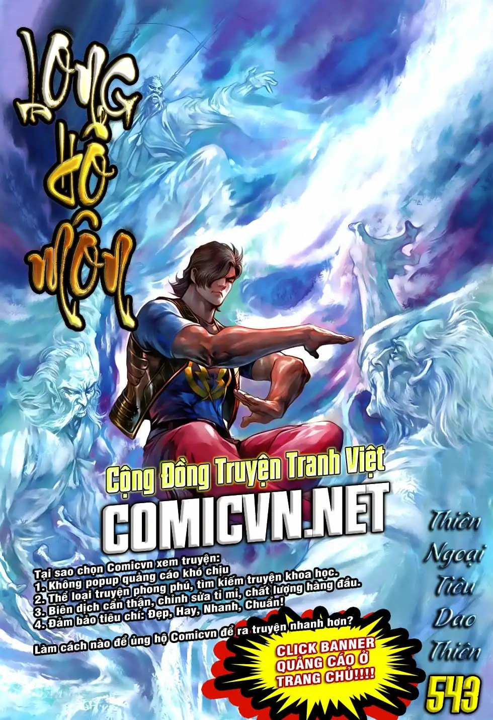 Chapter 911 - Image 5