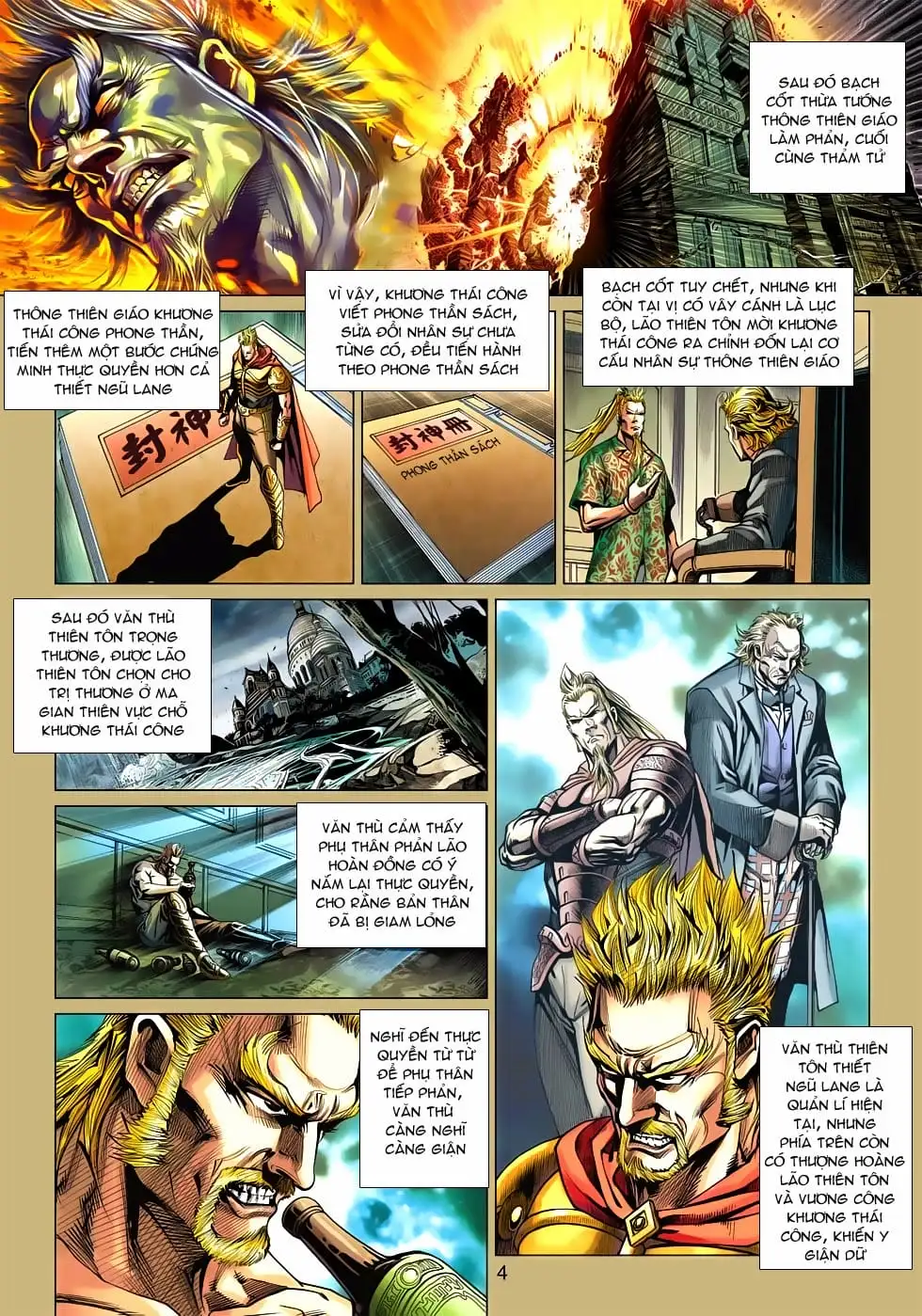 Chapter 911 - Image 9