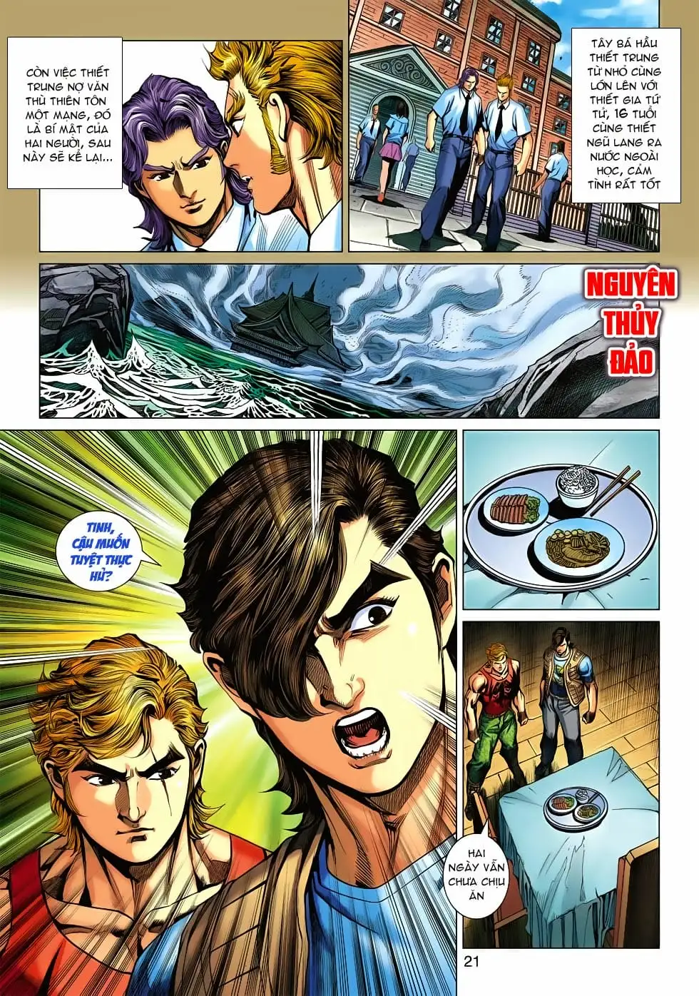 Chapter 912 - Image 11