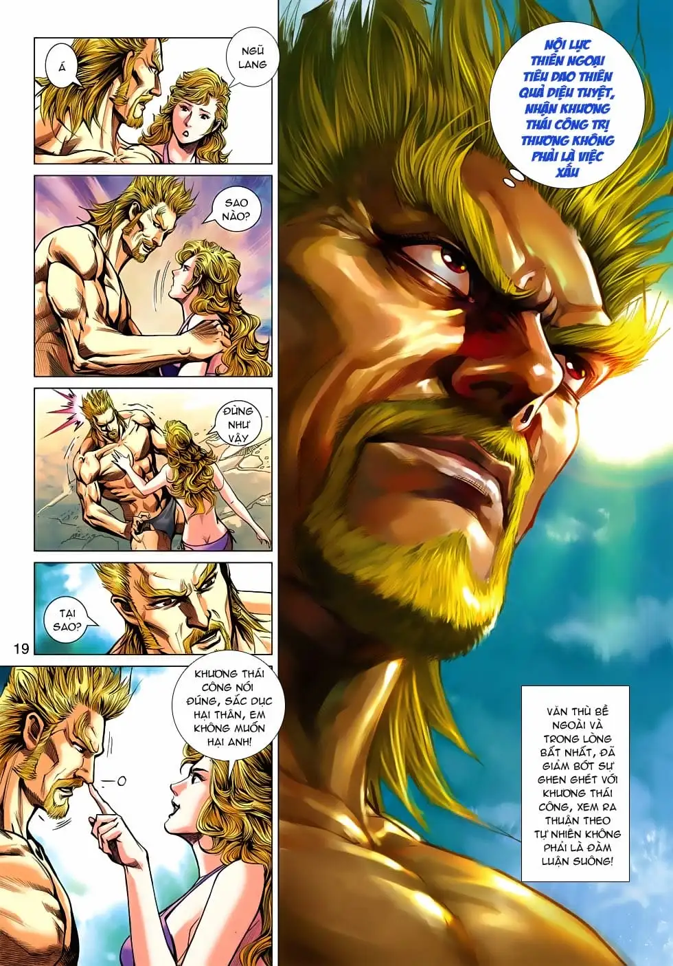 Chapter 912 - Image 6