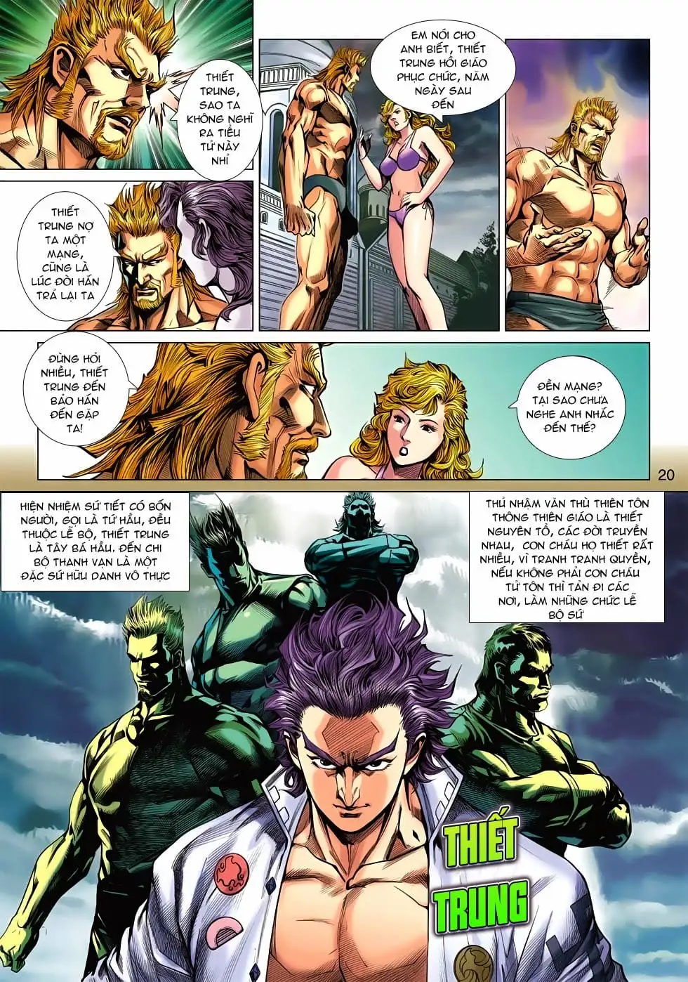 Chapter 912 - Image 8