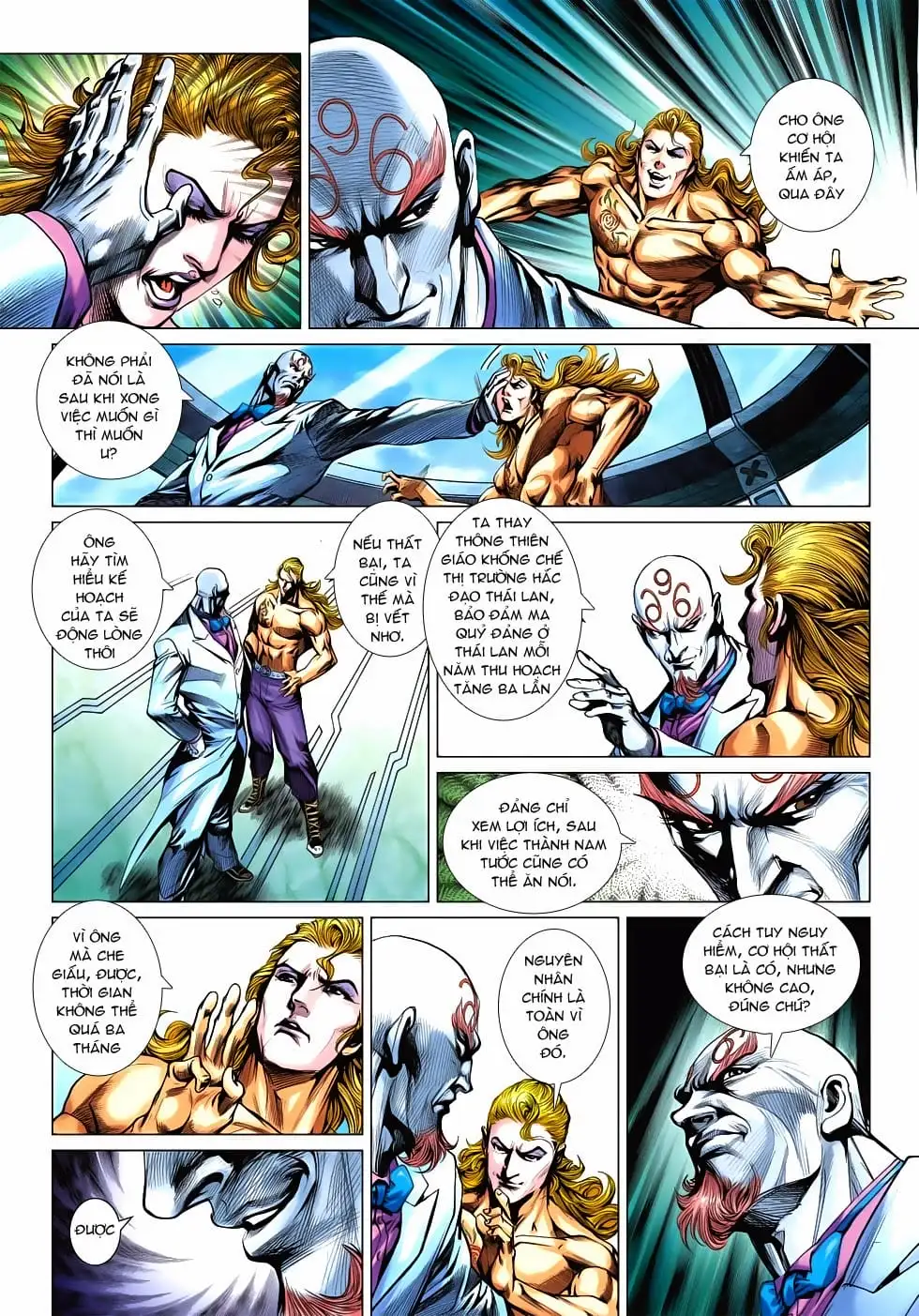 Chapter 913 - Image 16