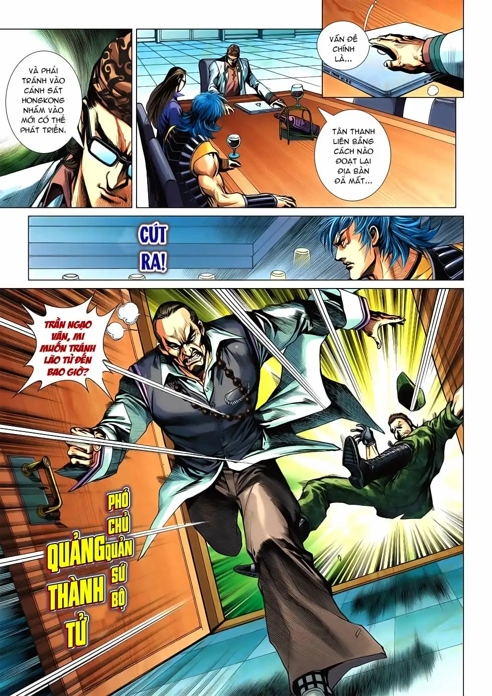 Chapter 913 - Image 19