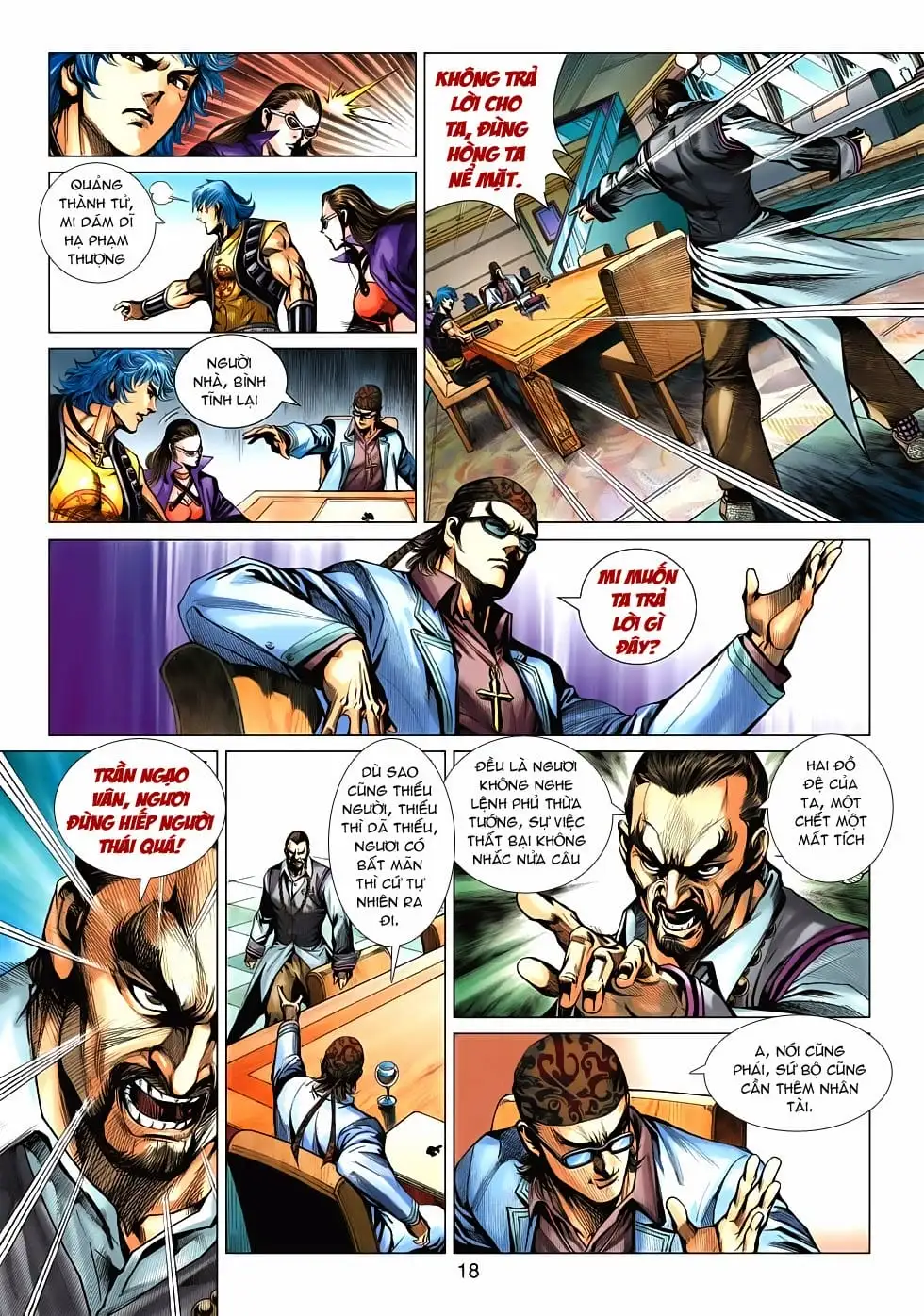 Chapter 913 - Image 20