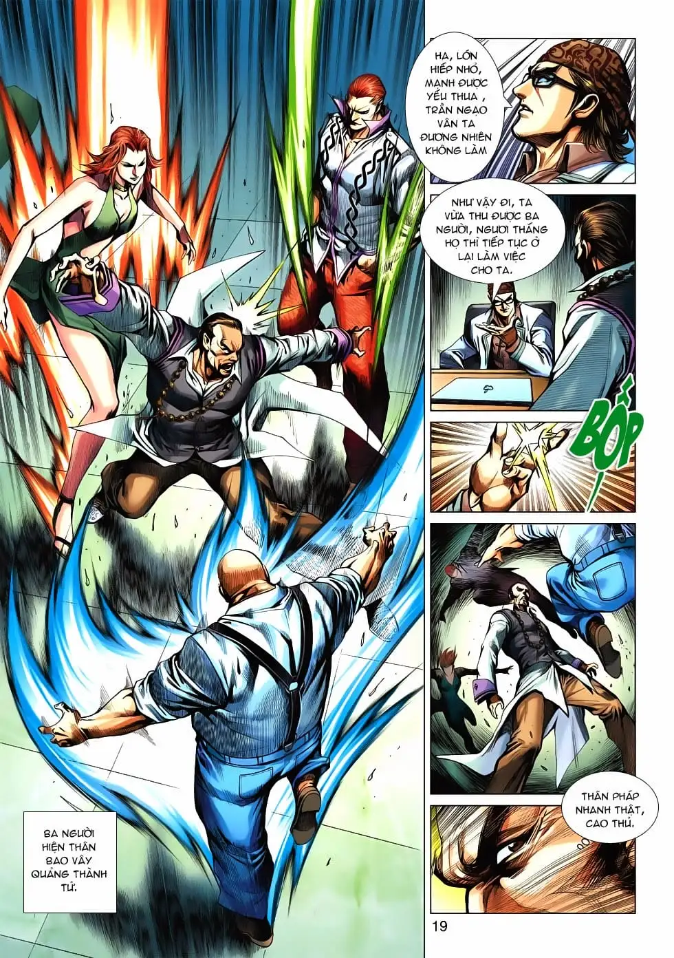 Chapter 914 - Image 1