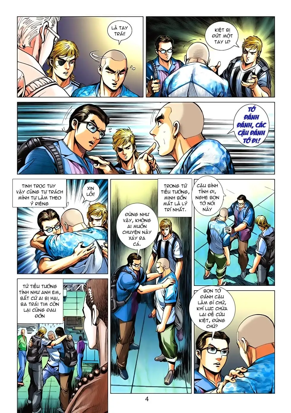Chapter 914 - Image 17