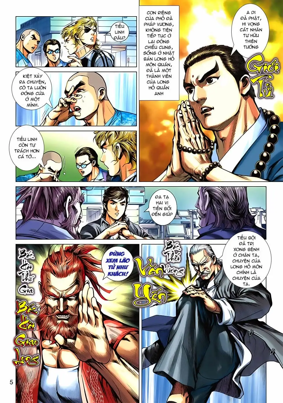 Chapter 914 - Image 18