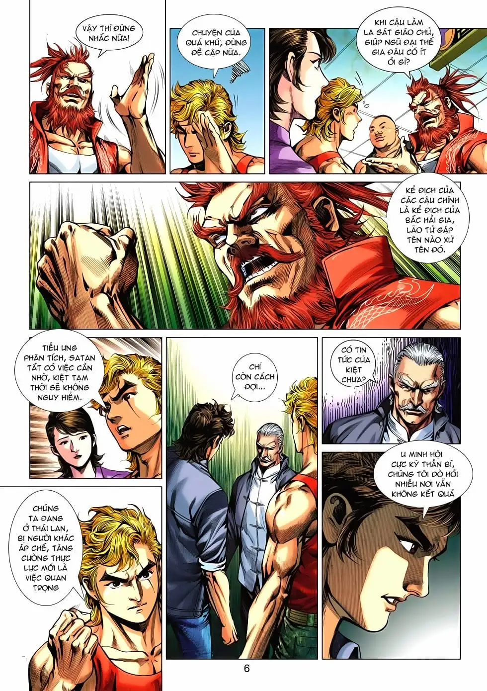 Chapter 914 - Image 19