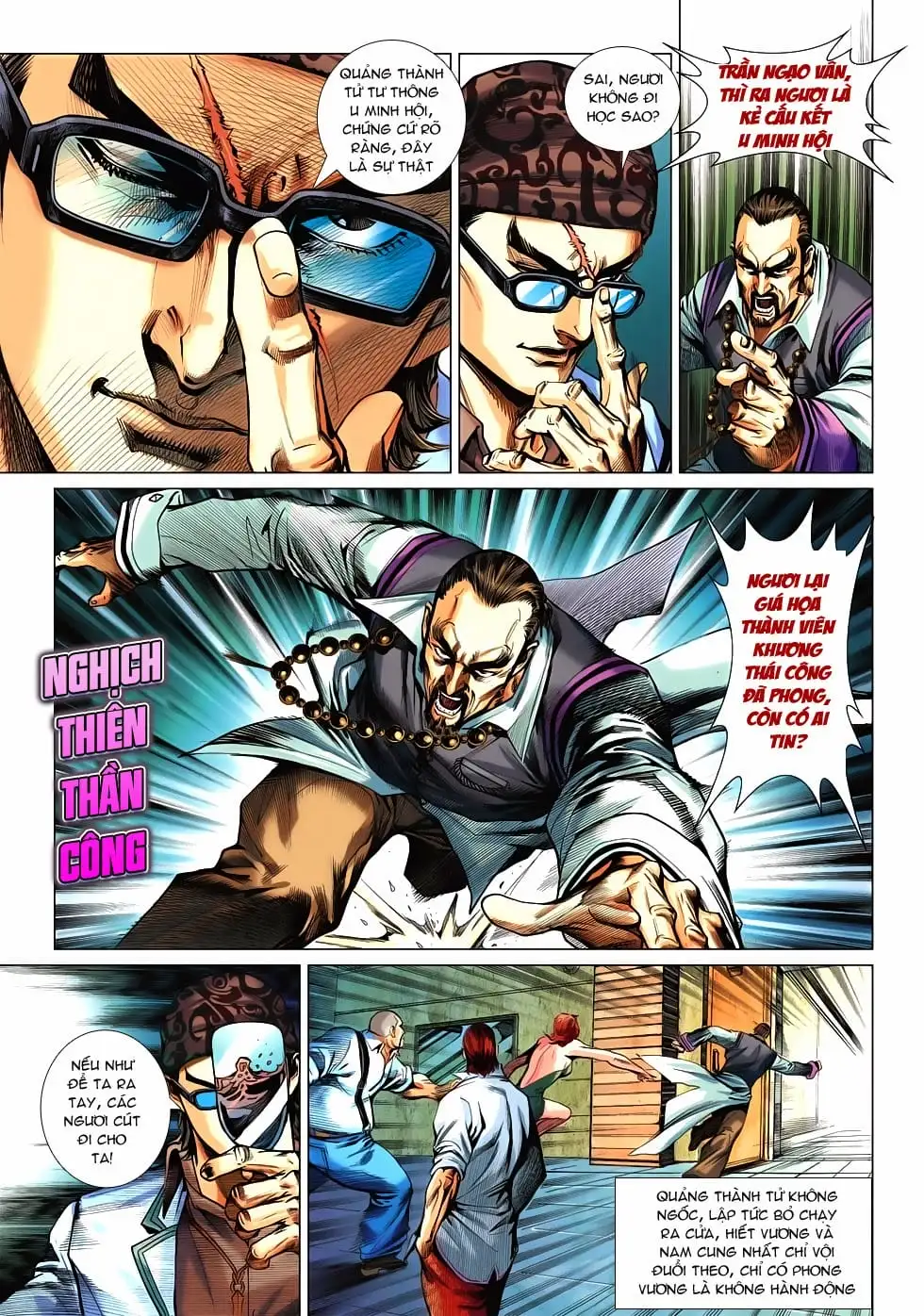 Chapter 914 - Image 3