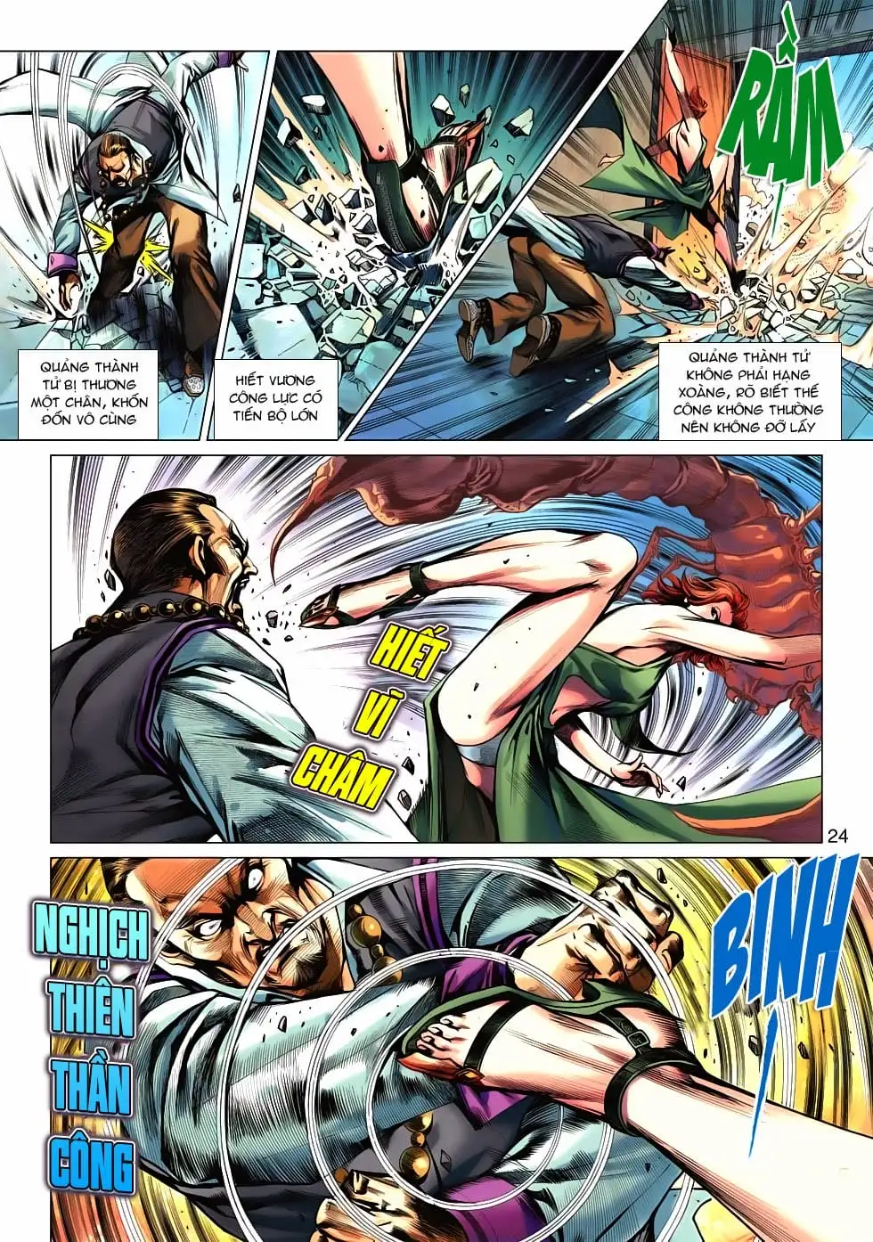 Chapter 914 - Image 5
