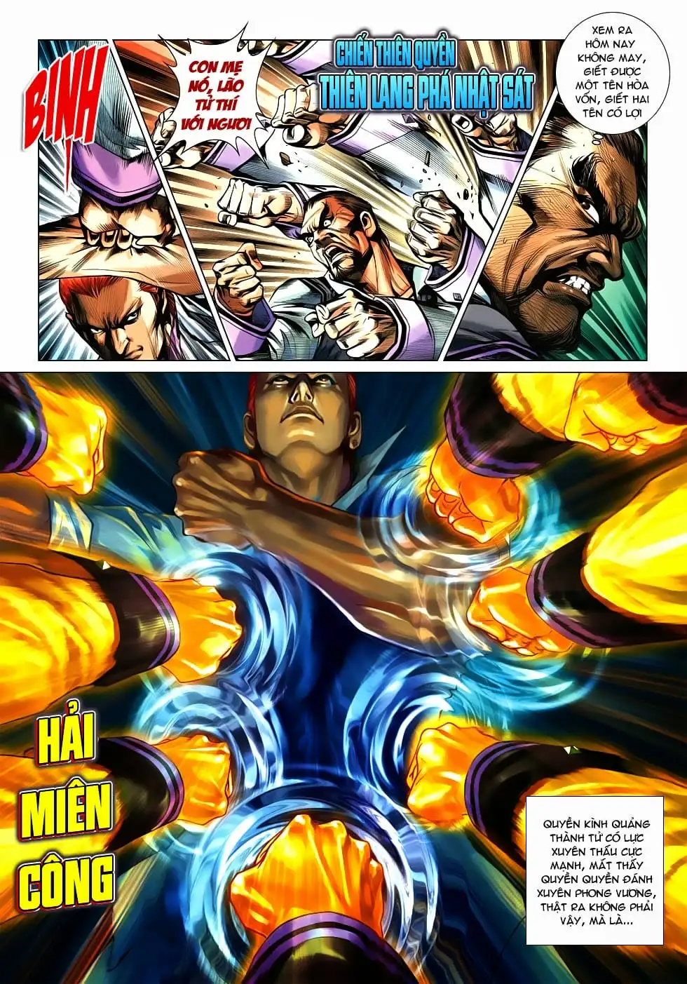 Chapter 914 - Image 7