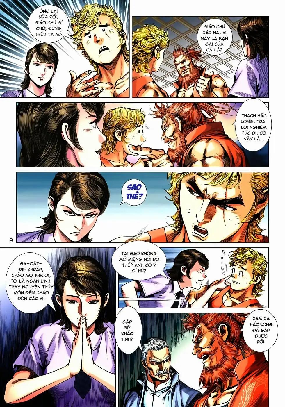 Chapter 915 - Image 2