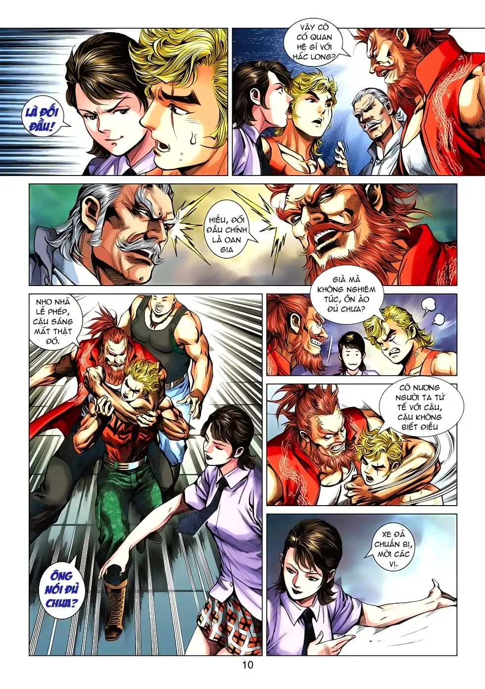 Chapter 915 - Image 3