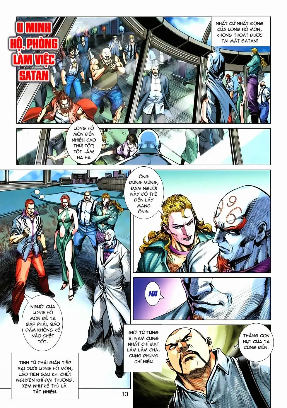 Chapter 915 - Image 6