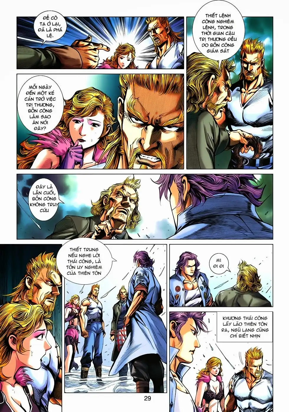 Chapter 916 - Image 1