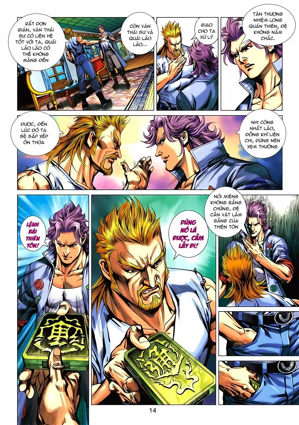 Chapter 916 - Image 18